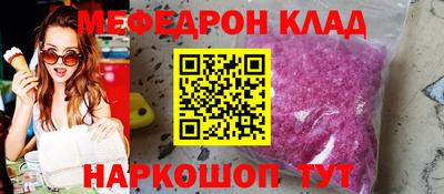 экстази Комсомольск-на-Амуре