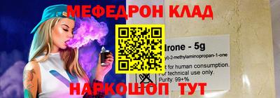 экстази Комсомольск-на-Амуре