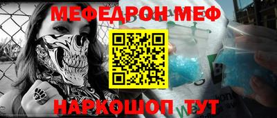 экстази Комсомольск-на-Амуре