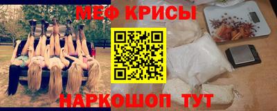 экстази Комсомольск-на-Амуре