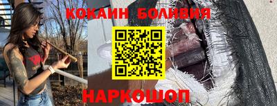 экстази Комсомольск-на-Амуре