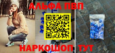 экстази Комсомольск-на-Амуре