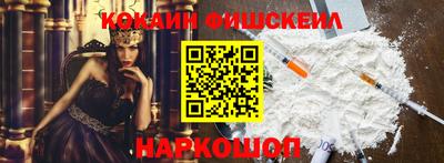 эйфоретик Конаково