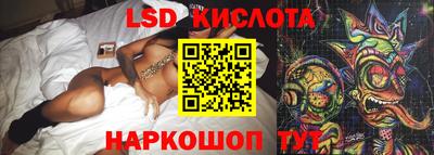 ALPHA PVP Коммунар