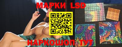 эйфоретик Конаково