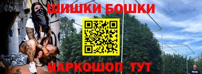 ALPHA PVP Коммунар