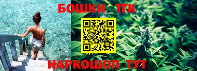 ALPHA PVP Коммунар
