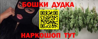 экстази Комсомольск-на-Амуре