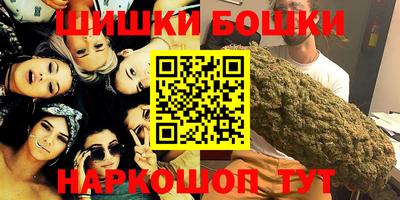 эйфоретик Конаково