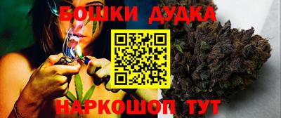 эйфоретик Конаково