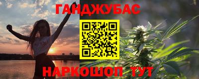 ALPHA PVP Коммунар