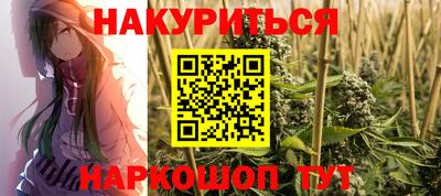 экстази Комсомольск-на-Амуре