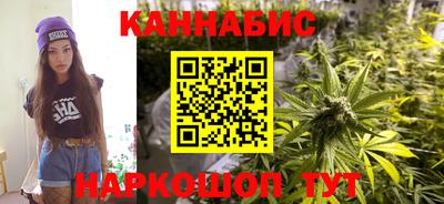 эйфоретик Конаково
