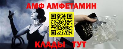 экстази Комсомольск-на-Амуре
