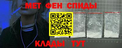 ALPHA PVP Коммунар