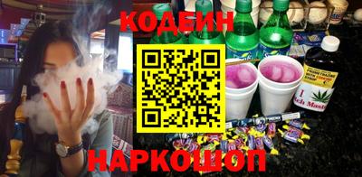 экстази Комсомольск-на-Амуре
