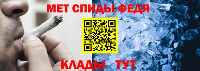 эйфоретик Конаково