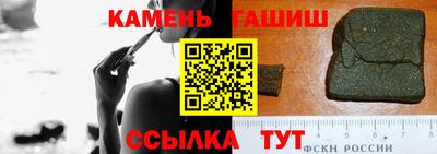 эйфоретик Конаково