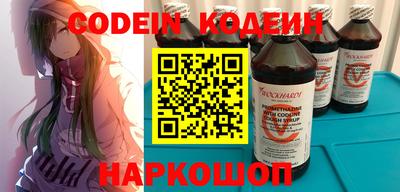 ALPHA PVP Коммунар