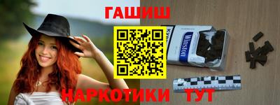 эйфоретик Конаково