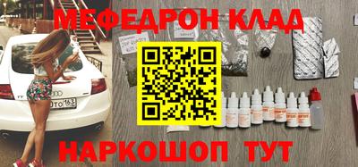 ALPHA PVP Коммунар