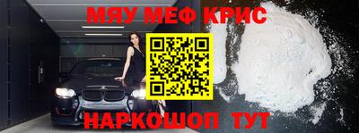 экстази Комсомольск-на-Амуре
