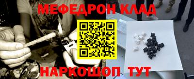 ALPHA PVP Коммунар