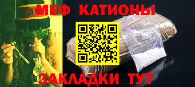 эйфоретик Конаково