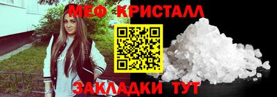 ALPHA PVP Коммунар